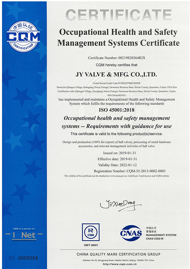 ISO 45001: 2018