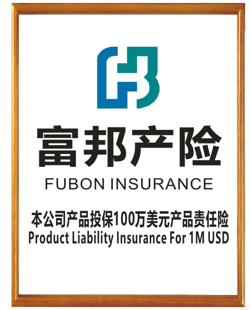Product Liability Insurance